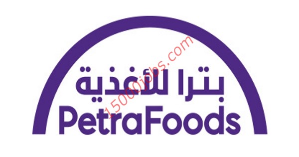 شركة بترا للأغذية بالكويت تعلن عن وظائف لمختلف التخصصات