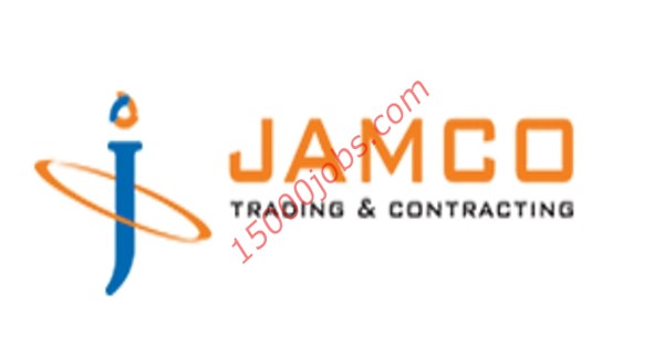 وظائف شركة جامكو للتجارة والمقاولات بقطر لعدد من التخصصات