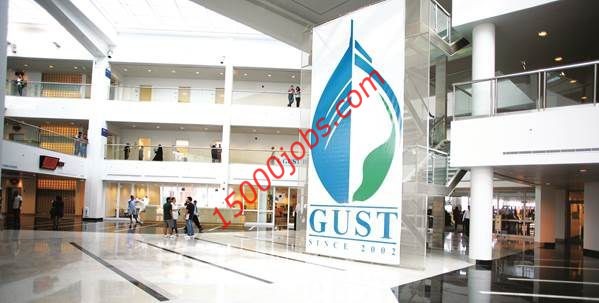 وظائف جامعة الخليج للعلوم والتكنولوجيا (GUST) بالكويت