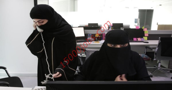 وظائف جديدة شاغرة في سلطنة عمان للنساء فقط | الجمعة 29 نوفمبر