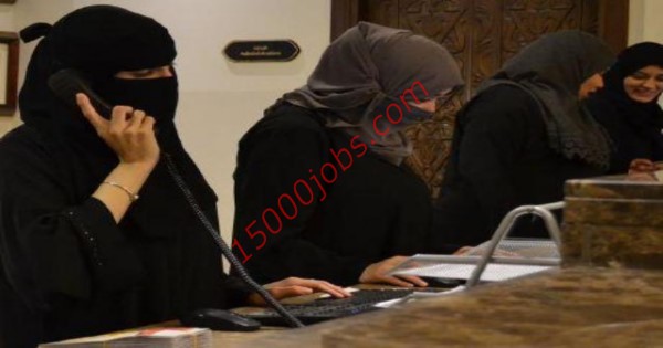 وظائف شاغرة في دولة الامارات للنساء فقط | الجمعة 29 نوفمبر