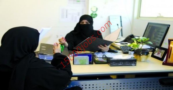 وظائف جديدة شاغرة في قطر للنساء فقط | الجمعة 29 نوفمبر