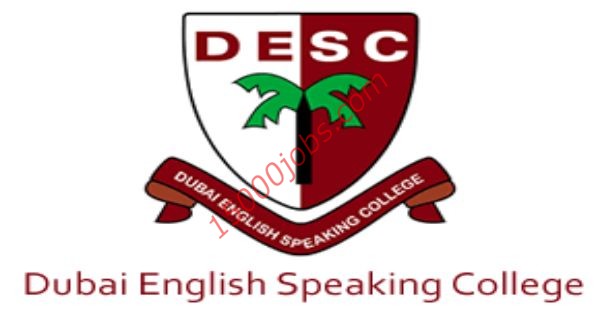 كلية دبي للناطقين باللغة الإنجليزية تعلن عن وظائف
