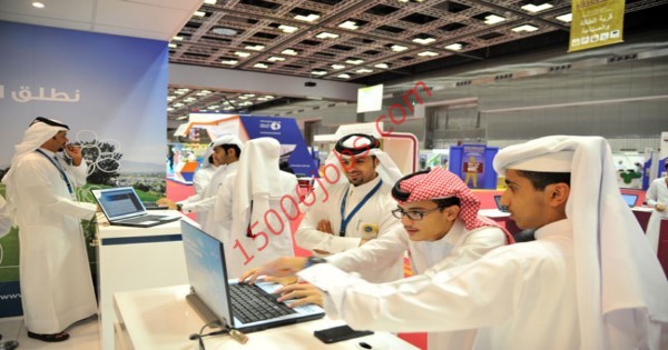 وظائف شاغرة في قطر لمختلف التخصصات والمؤهلات |27 نوفمبر