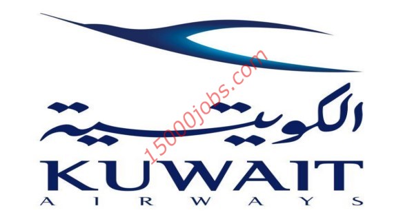 وظائف شاغرة في شركة الخطوط الجوية الكويتية للكويتين فقط