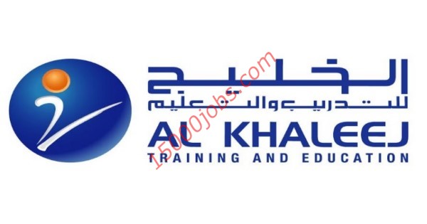 وظائف وإدارية وتقنية في شركة الخليج للتدريب والتعليم للرجال والنساء