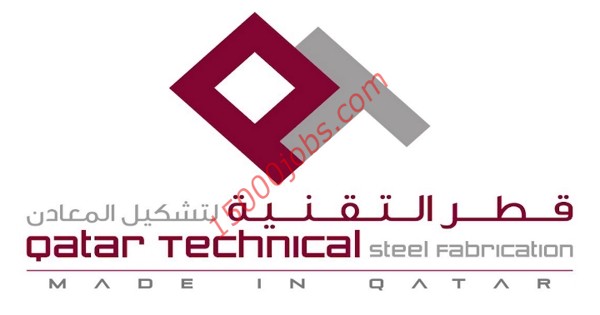شركة قطر التقنية تطلب إداريين وموظفي موارد بشرية