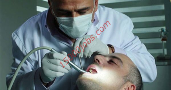مطلوب اطباء أسنان للعمل بمركز طبي بالإمارات