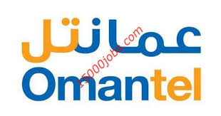 شركة عمانتل تعلن عن شواغر لمختلف التخصصات