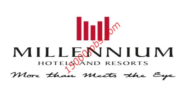 شواغر فندق ميللينيوم المصنعة لمختلف التخصصات بعمان