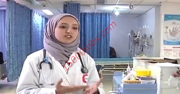 مطلوب طبيبات جلدية للعمل في عيادة تجميل بالكويت
