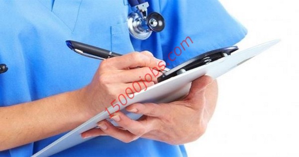 مطلوب ممرضات للعمل بشركة طبية رائدة في قطر