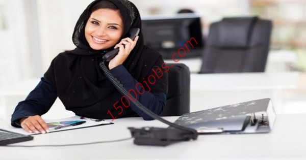 مطلوب مروجات مبيعات للعمل بشركة كبرى في عمان