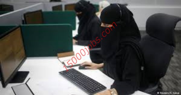 وظائف نسائية في الكويت لمختلف التخصصات والمؤهلات | الجمعة 15 نوفمبر