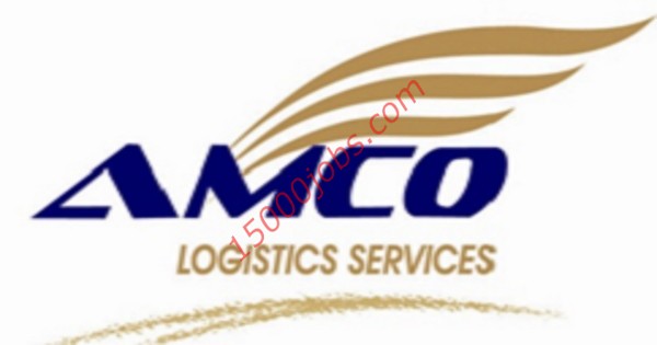 وظائف شركة أمكو للشحن بقطر لعدد من التخصصات