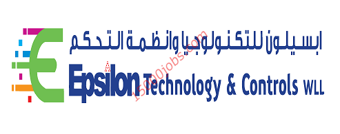 وظائف شركة ابسيلون للتكنولوجيا في قطر لمختلف التخصصات