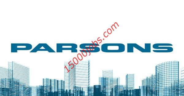 شركة بارسونز بقطر تعلن عن شواغر وظيفية