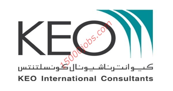 شركة كيو انترناشيونال تعلن عن فرص عمل في قطر
