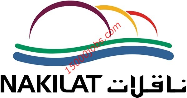 وظائف شركة ناقلات في قطر للعديد من التخصصات