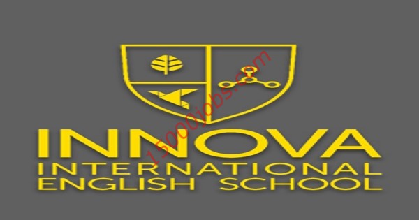 وظائف مدرسة انوفا الانجليزية الدولية بالكويت لعدة تخصصات
