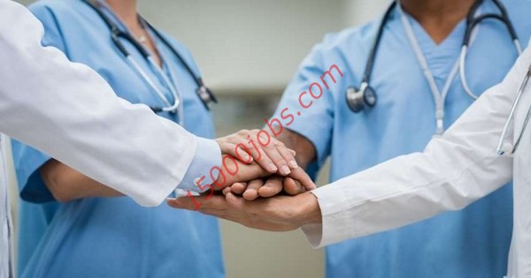 وظائف مركز طبي رائد بالكويت لمختلف التخصصات