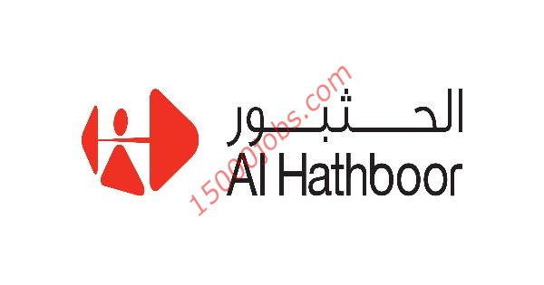 وظائف Al Hathboor Group لمختلف التخصصات بدبي