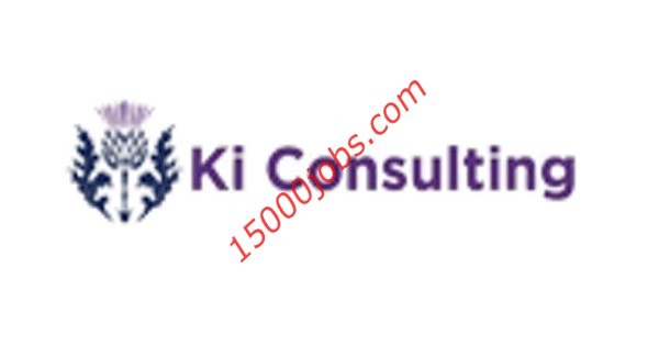 مطلوب أخصائيين تطوير الأعمال لشركة KI للاستشارات بالإمارات