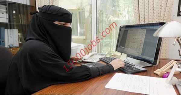 وظائف شاغرة متنوعة للنساء فقط في الامارات |الجمعة 20 ديسمبر