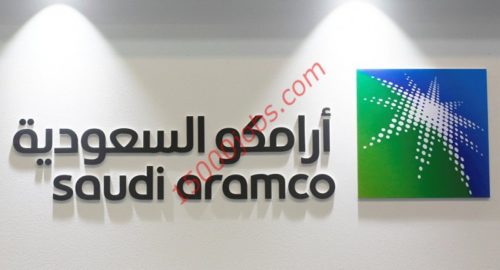 وظائف إدارية فى مركز أرامكو السعودية لريادة الأعمال