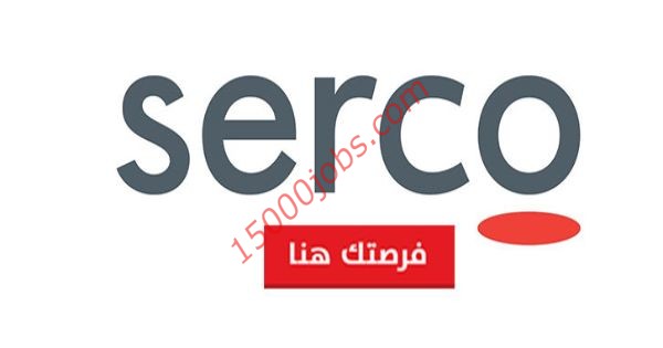 شركة سيركو في دبي تعلن عن فرص وظيفية شاغرة