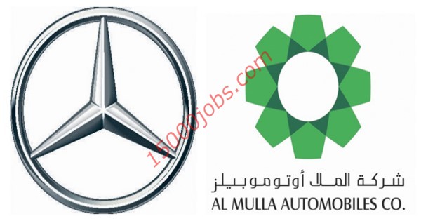 وظائف شركة الملا اوتوموبيلز في الكويت لسيارات مرسيدس