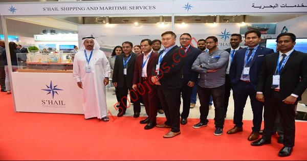 شركة سهيل للخدمات البحرية في قطر تطلب مدققين داخليين