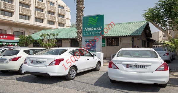شركة ناشيونال للسيارات بقطر تطلب موظفي مبيعات وسائقين