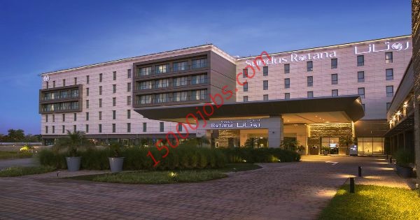 وظائف فندق سندس روتانا بمسقط لمختلف التخصصات للجنسين