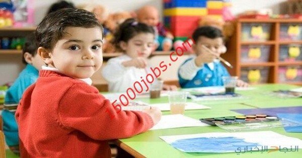 مطلوب معلمات لغة انجليزية للعمل في حضانة أطفال بالكويت