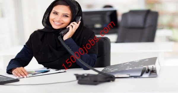 مطلوب موظفات سكرتارية للعمل فورا في قطر للنساء فقط
