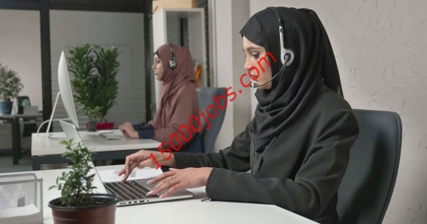 وظائف نسائية شاغرة في السعودية لمختلف التخصصات |27 ديسمبر