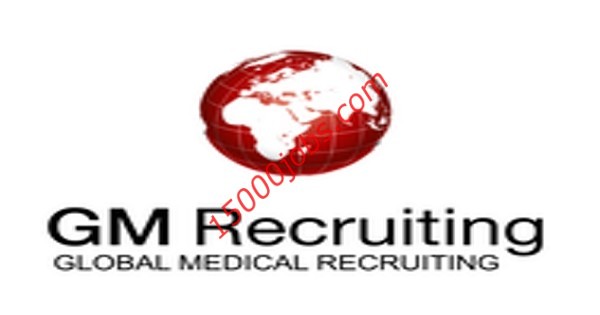 شركة جي إم العالمية للتوظيف الطبي تعلن عن وظائف في قطر
