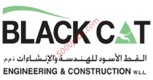 وظائف شركة بلاك كات في قطر لعدد من التخصصات