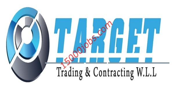 وظائف شركة تارجت للتجارة والمقاولات بقطر لمختلف التخصصات