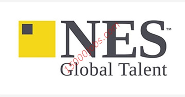 وظائف شركة نيس جلوبال في قطر لعدد من التخصصات