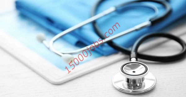 مطلوب ممرضات وصيادلة للعمل في مؤسسة طبية عمانية