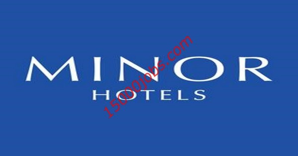 وظائف فنادق Minor في قطر للعديد من التخصصات
