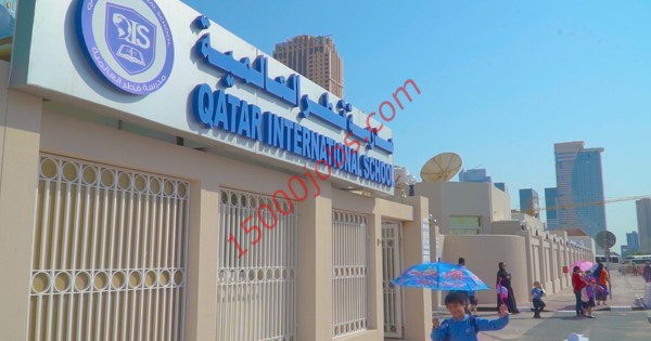 وظائف مدرسة قطر العالمية في الدوحة لمختلف التخصصات