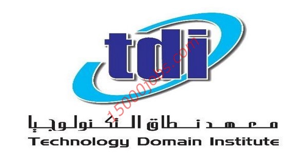 وظائف معهد نطاق التكنولوجيا في الكويت لمختلف التخصصات