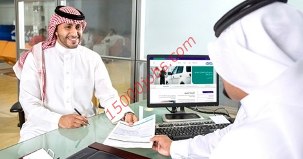 وظائف شاغرة في دولة الامارات العربية لمختلف التخصصات | 14 يناير 2020