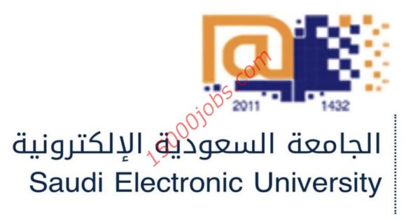 وظائف أكاديمية في الجامعة السعودية الإلكترونية بمختلف فروعها