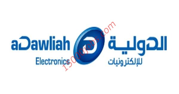 الشركة الدولية للإلكترونيات بالكويت تعلن عن وظائف شاغرة