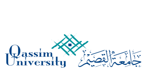 بدء التسجيل بأكثر من 70 برنامج لمرحلة الدراسات العليا في جامعة القصيم
