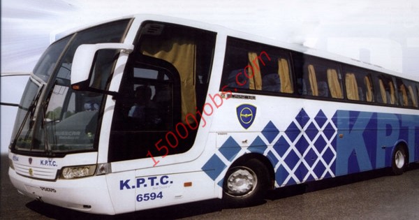 شركة النقل العام الكويتية تعلن عن وظائف للكويتيين والمقيمين